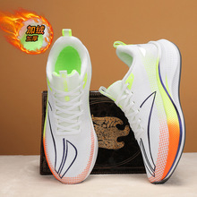 �����ﶬ�����p�W��ӽq����67pro̼���ܲ�Ь��Ů�w�������\��Ь