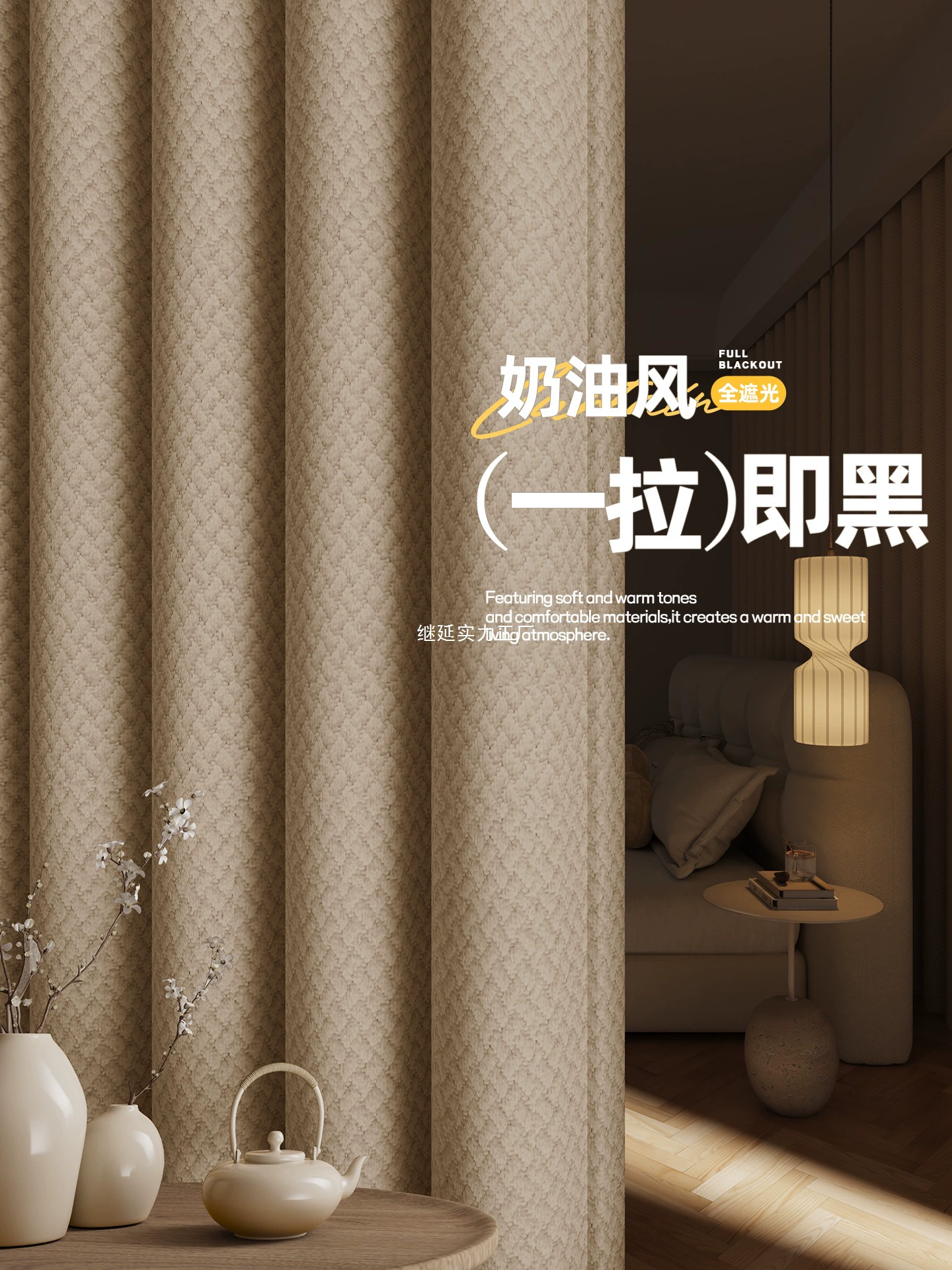 Затемняющая дверная занавеска для спальни, без сверления, утолщенная новая звукоизоляционная занавеска для дома, ветрозащитная перегородка для кондиционера в гостиной.