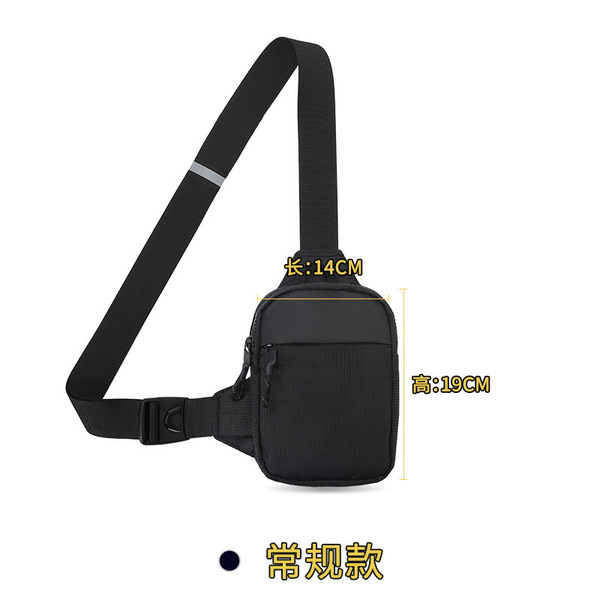 New Sports Mobile Phone Waist Bag Small Chest Bag Multi-Functional Carry-On Bag Men's Portable Men's Crossbody Bag Storage Bag