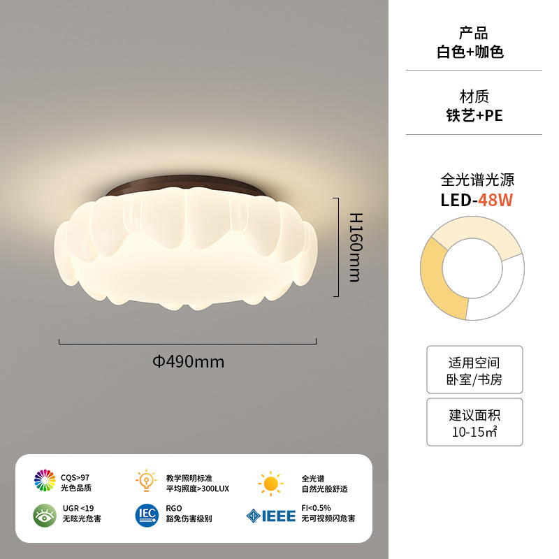 Lámpara de techo de estilo crema medieval 2025 nuevo diseño creativo habitación de los niños protección ocular redonda candelabro de dormitorio principal de espectro completo