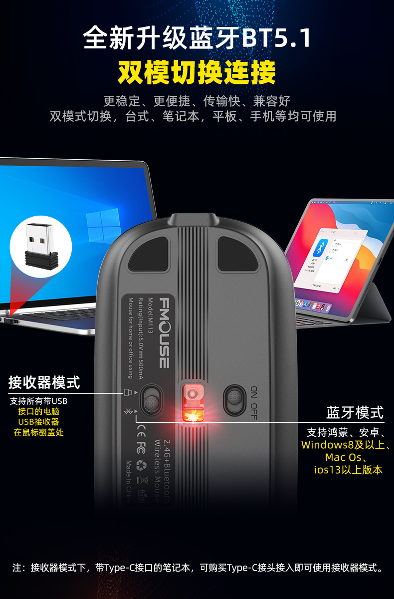M5-灰色.jpg