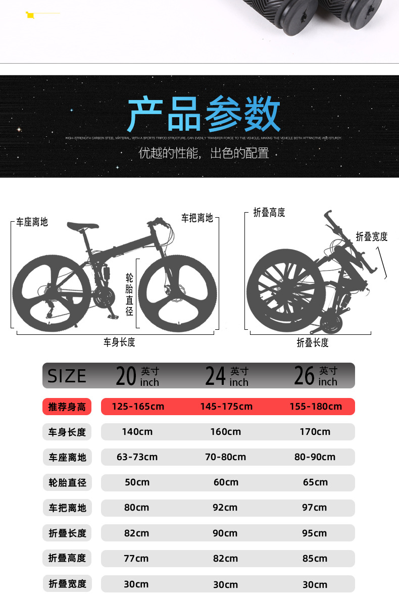 详情页11_09.jpg