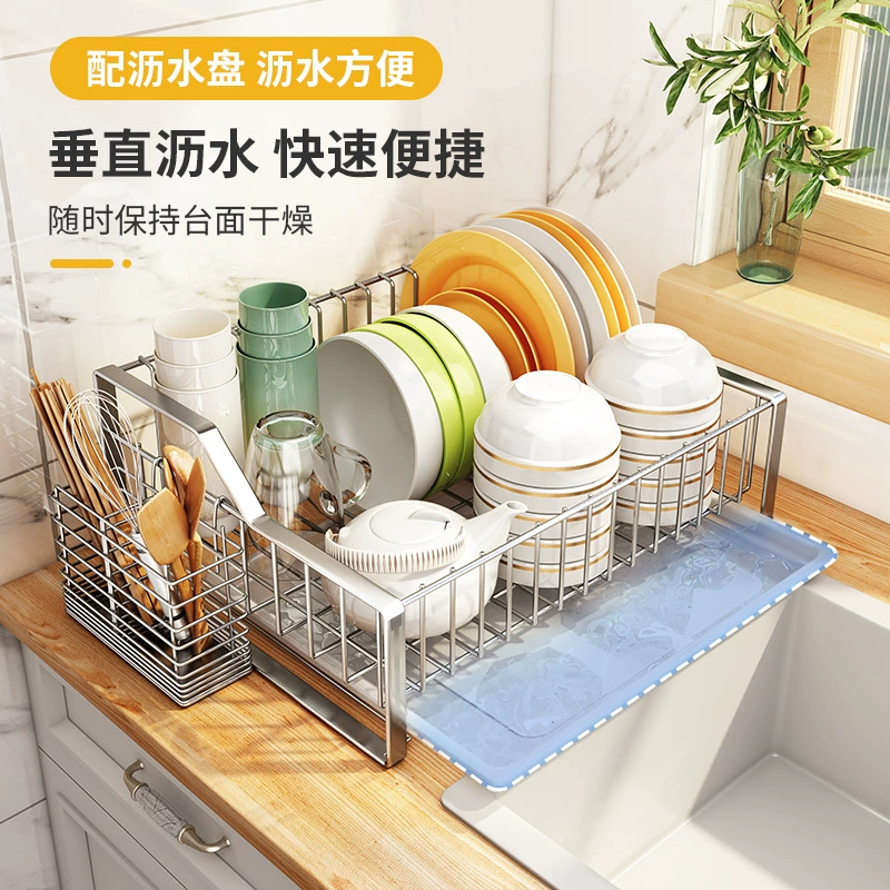 Universal drying rack stainless steel for home use, storage system
