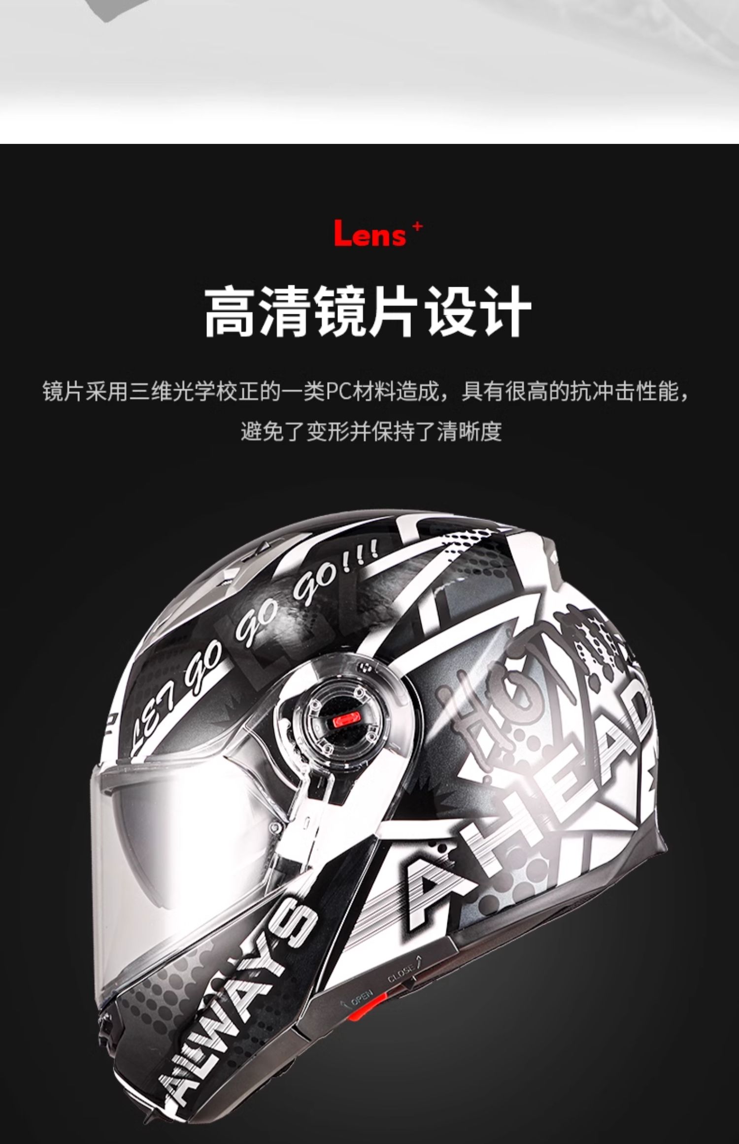 Flip-Up Dual Visor Motorcycle Helmet Breathable 3C Certified