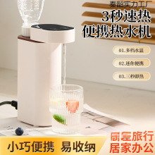 l漴ʽˮCyʽˮгˮСͼ