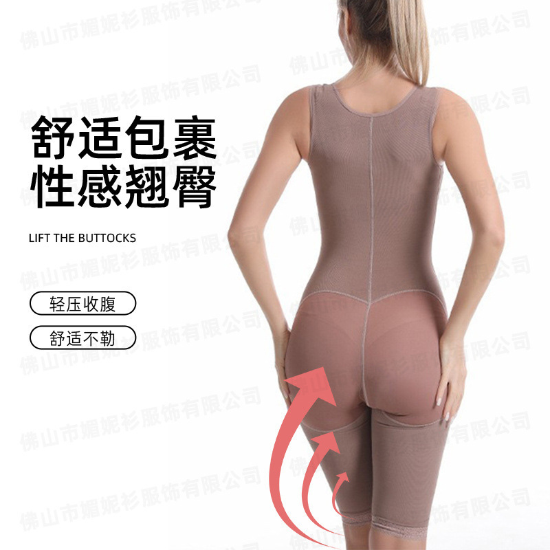 跨境欧美新款收腹塑身衣束腰五分提臀裤瘦身塑形背心连体衣大码女|undefined