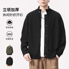 登捷纯棉针织开衫毛衣男士加厚秋冬季保暖宽松半高领落肩毛衫外套