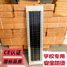 ���Ʒ��C�ů���WУ����ȡů���ڒ���ů�L�C���ܿ羳�����ٟ�