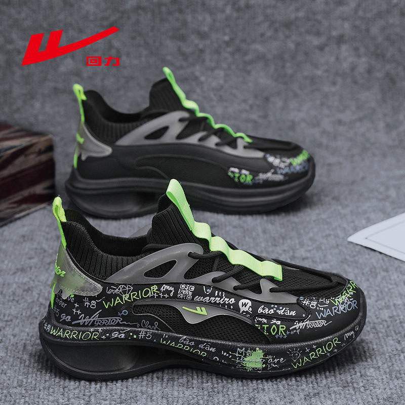 New Spring Model Black Mesh Leather Patchwork Sneakers, Cool and Stylish Casual Sports Shoes New Spring Model Black Mesh Leather Patchwork Sneakers, Cool and Stylish Casual Sports Shoes