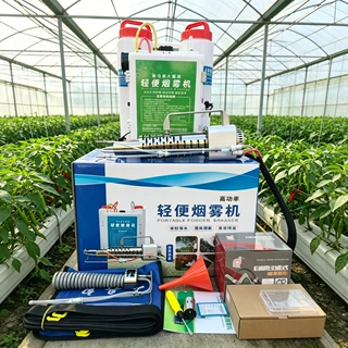 新款水雾烟雾机 轻便打农药喷雾机 果园茶园大棚杀虫植保打药机