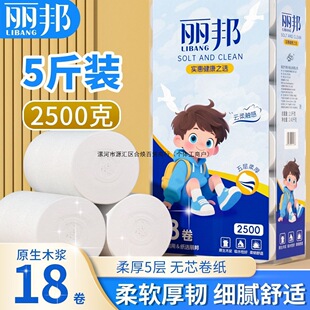 5��18������Ӻ��l�����������ԭľ��ͥ�����b��������oоͲ��