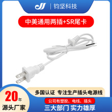 SֱɫҎɲԴ amü~2оBԴ