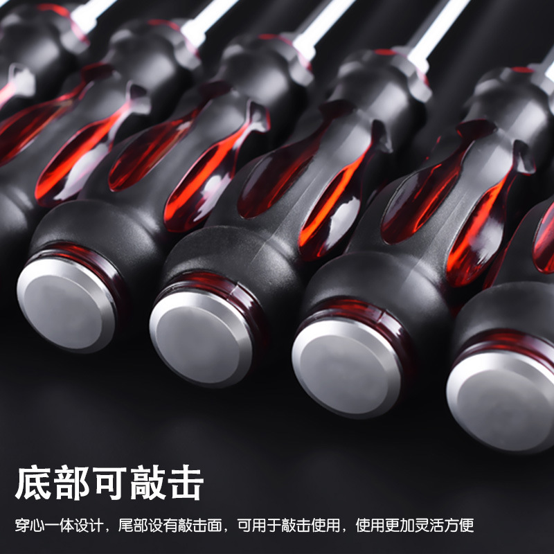 Destornillador de tapping magnético fuerte de grado industrial destornillador de ciruela de boca plana en forma de cruz destornillador magnético