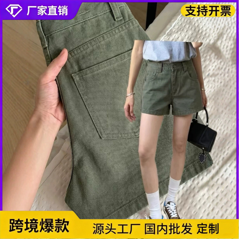 Army Green American-style Minimalist Workwear Denim Shorts for Women, 2026 New Summer Hot Girl Style, Loose and Slimming Straight Pants Army Green American-style Minimalist Workwear Denim Shorts for Women, 2026 New Summer Hot Girl Style, Loose and Slimming Straight Pants