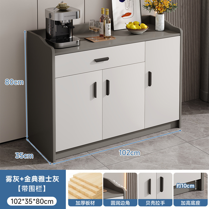 Gabinete de té sala de estar gabinete de comedor artículos domésticos de madera maciza para preparar comidas contra la pared armario de almacenamiento armario de cocina