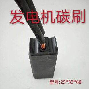 �l늙C̼ˢ 25*32*60�l늙C̼ˢD172 늻�ʯĥ̼ˢ�pȦ����̼ˢ��