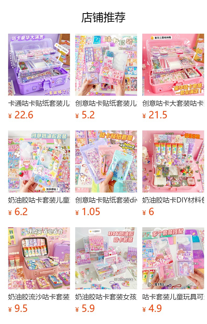 gGyTivOkzNTBOb2Zup2PKUIs3wfvvYOanc2l