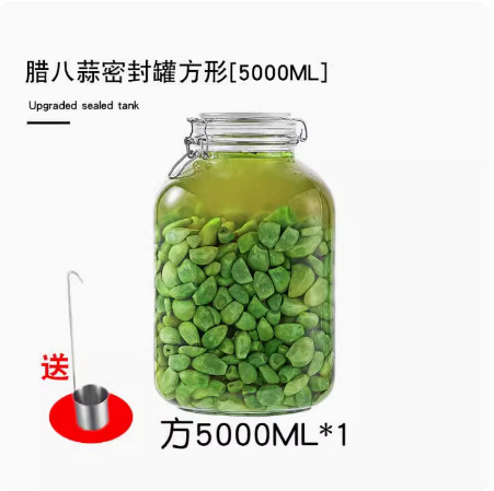 [En nombre de] Tanque de almacenamiento de vidrio, tanque de almacenamiento de granos integrales de cocina, tanque de almacenamiento con hebilla, tanque de té, tanque sellado de vidrio