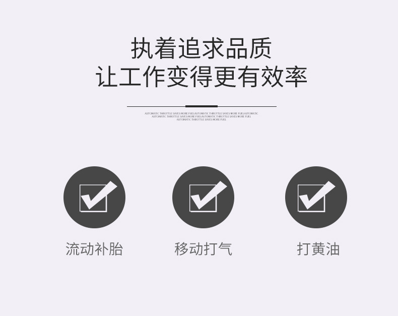 Jinzhou Diesel Engine Air Compressor Mobile Tire Repair Air Compressor High Pressure Air Pump Three-Cylinder Air Compressor Air Compressor