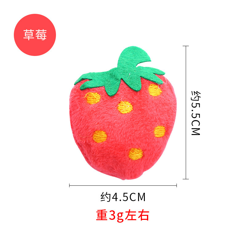 딸기