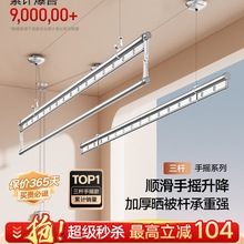 �������¼��̨�֓u�����U��b�ԄӼ����p�U�ք�ʽ���¼ܛ�