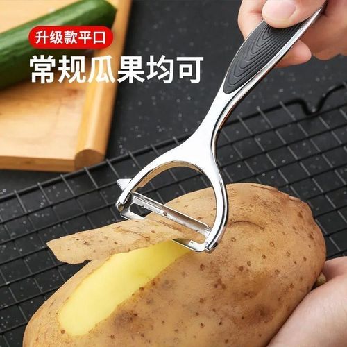 Zinc alloy peeling knife multifunctional stainless steel peeler grater threaded handle peeling knife potato eye digging