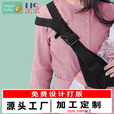 baby straps Waist stool multi-function chair simple and easy baby newborn children Sling Artifact