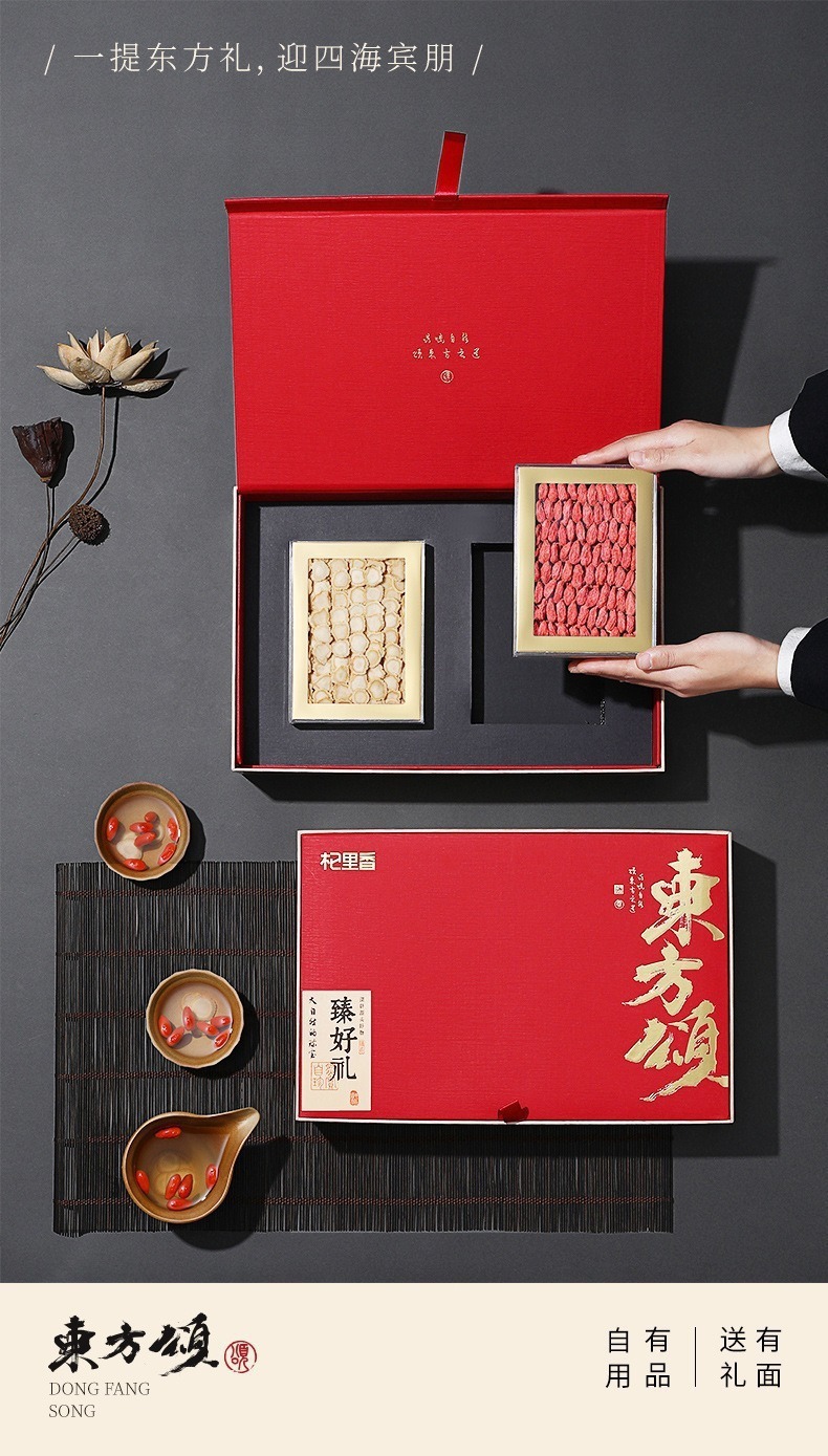 Dendrobium and American Ginseng Gift Box Sliced Five Year Root 150g preparation