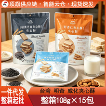 �����ώ����]�����֥��A����̨���M�������108g��ʳ�k���c��