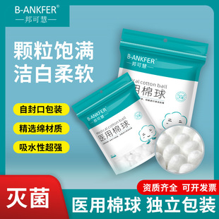 500g�t�ßo��Ó֬�����t�����ֹѪ�޻���պ����ƾ�����ș�޴��
