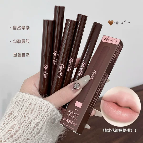 Charm fun Soft Matte Lip Liner Pencil in Nude Shades for Plump, Pouty Lips and Lip Shaping Makeup