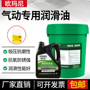 �W�������F�������͚��늴��y������͸ƽ1̖��ISOVG32̖�����18