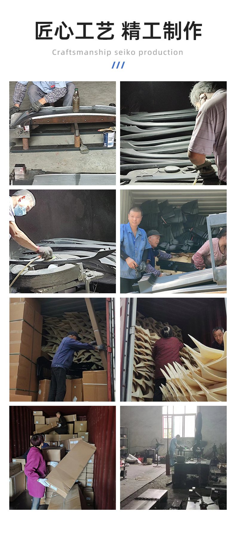 Changzhou Mingao Vehicle Manufacturer Directly Supplies the Middle Wing Suitable for Honda 07-11Crv Without Damage and Without Drilling Holes