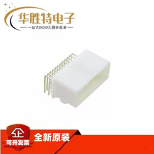 1318853-2  24pin ���2.2mm���������� ������ǽӲ�� ȫ��ԭװ