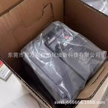 FR-D740-170-NA �����Ƶ��  ȫ���ֻ� ��۳���