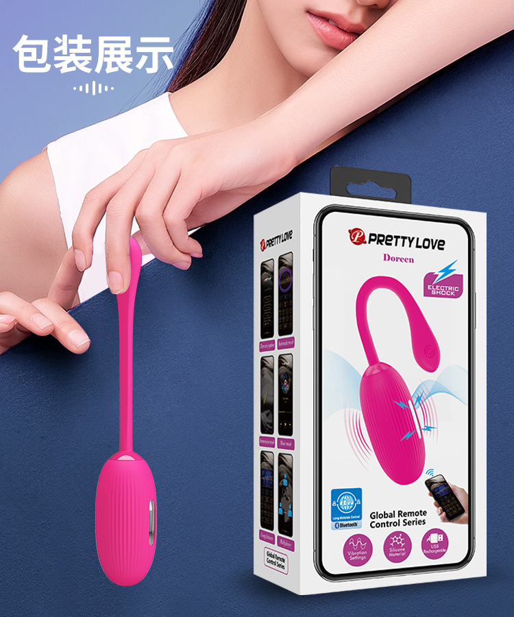 Trứng Rung Điều Khiển Qua App Pretty Love Doreen Trứng Rung Điều Khiển Qua App Pretty Love Doreen