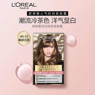 �W�R��黹������Ƿ�ɫȾ�l��׿�˪�x���B�oȾ�l˪���lȾ�l����