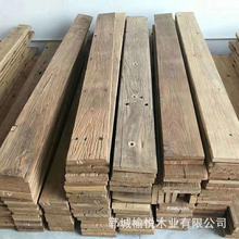 ����ľ�L��ľ������ձ����U���h���͹��b���̤���b��fľ����