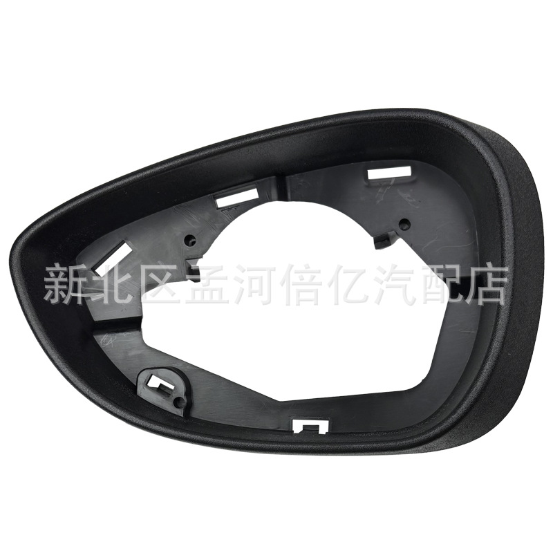 Suitable for 2008-2017 Ford Fiesta Mk7 Car Rearview Mirror Frame, Rearview Mirror Border, Reflector