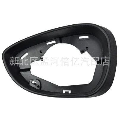Suitable for 2008-2017 Ford Fiesta Mk7 Car Rearview Mirror Frame, Rearview Mirror Border, Reflector
