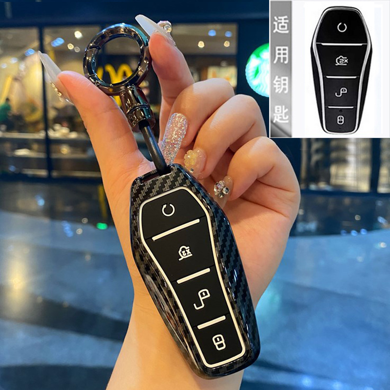 BYD ディストロイラー 05 キーカバーシール 06GT 秦 L 元 UP シーライオン 05 宋プロ唐車バッグバックルシェルに適しています。|undefined