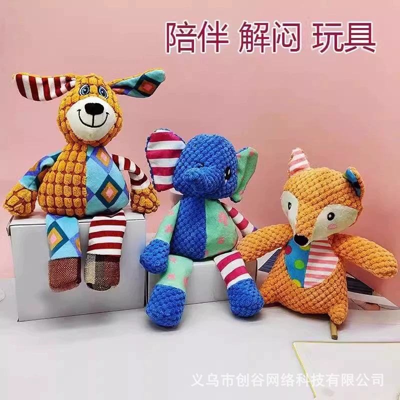 Домашние животные плюшевые игрушки Собаки Привет, чтобы снять скуку, озвучить игрушки кошачий зубы, устойчивые к укусу Интерактивные куклы для животных Товары для животных