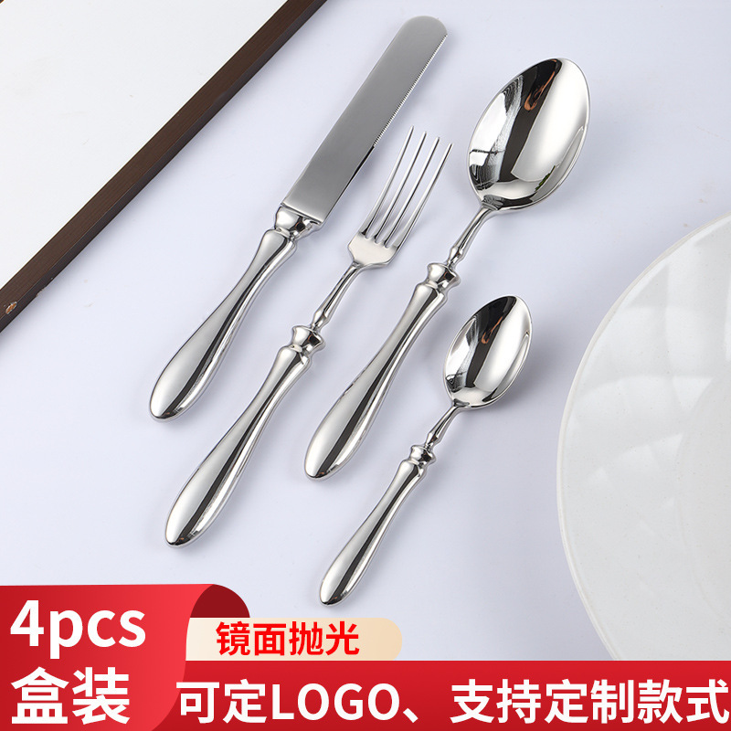 German High-End Forged 304 Stainless Steel Fork and Spoon Set, Complete Western-Style Cutlery Set, Steak Knife, Dessert Spoon