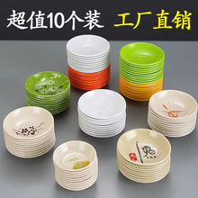 �ܰ�ζ�����ò��պ��С���ӈA�������{�ϵ��׵��u�͵�����С��L^