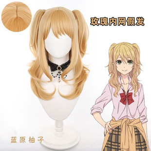 ��õ��ȾW������ζ����{ԭ����cos�ٰlŮʿ�W����Ԫcosplay��ë