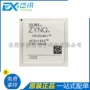全新嵌入式1156fcbgaxczu15eg-2ffvb1156e片
