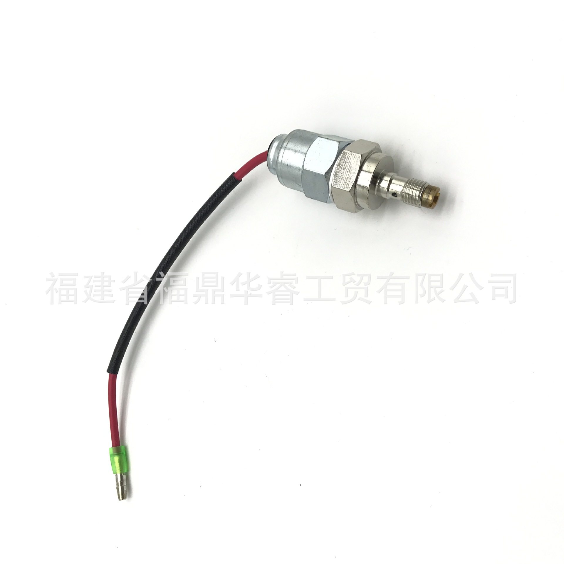 2475745-S Solenoid Valve Fits for Kohler Kohler Sv715 Sv720 Sv730 Carburetor Repair