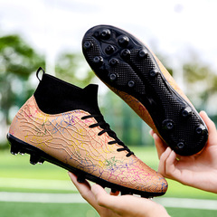 2023 Autumn New Football Shoes High Top Long Nail Gold Camouflage Professional Football Shoes with Fragmented Nails and Anti-Slip for Adults