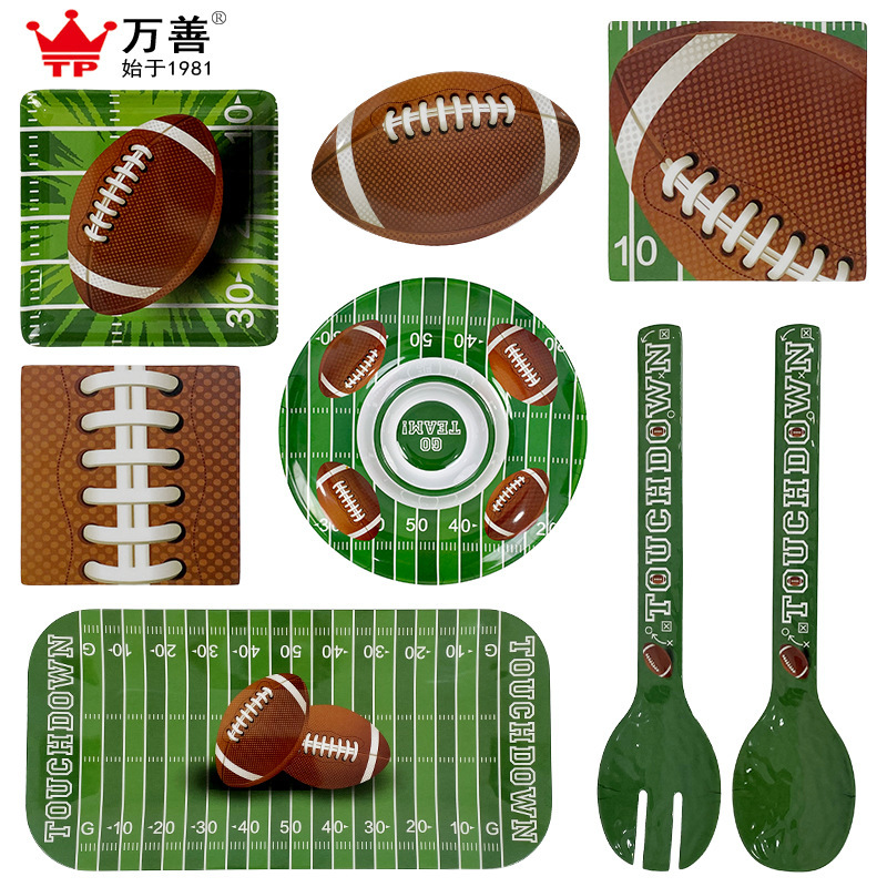Amazon rugby tray custom home party tableware suit melamine American football Football plate