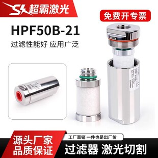 RAYCEE�˹�߉������y���o�^�V�������и�HPF50B-21�VоE50B 10AA